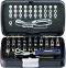    Projahn - 33  1/4" - 