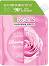 Nature of Agiva Roses Blooming Shower Gel -           Roses -  