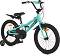   20" Alloy - BYOX -    - 