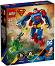 LEGO Superman -      -   - 