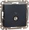     2M Schneider Electric -      Sedna - 