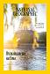 National Geographic �������� - ���� 8 / 2024 - ��������