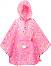    Reisenthel Mini Maxi -   93  62 cm,   ABC Friends Pink - 