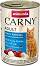    Carny Adult - 400  6  400 g,   ,     ,  1  6  - 