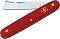        Victorinox Combi - 