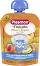       Plasmon Nutrimune - 85 g,  6+  - 