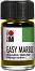 ��� � �������� ����� Marabu Easy Marble - 15 ml - 