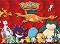 ������� - ������ ����� �� 100 ����� �� ���������� Pokemon - �����