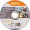       Tactix Multi-Purpose - ∅ 125 / 1 / 22.23 mm - 