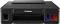������ ��������������� ������� Canon PIXMA G1410 - 4800 x 1200 dpi, 19 pages/min, USB, Wi-Fi, A4 - 