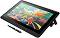 �������� ������� ������ Wacom Cintiq 16 - 15.6" Full HD (1920 x 1080) - 