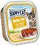    Happy Cat Duo - 100 g,    ,   Minkas,    - 