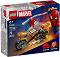 LEGO Marvel Spidey - ���������� ����� ��������� ����� - ������ ����������� - �������