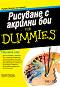     For Dummies -   - 