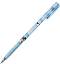   Deli Panda EG34-BL 0.5 mm - 
