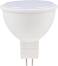 LED  Vivalux Xard GU5.3 5 W 4000K - 350 lm - 