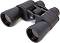 ������� Bresser Hunter 20x50 - 