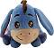       - Disney Plush -    ,   23 cm - 