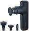 Beurer Massage Gun Sensitive MG 79 - ���� ������� �� �������������� ���� �� ������ - �������