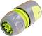     ∅ 1/2"  3/4" Gardex -   Culture - 