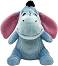 ������� ������� ���� - Disney Plush - �� ���� ���� ��� - �������