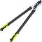        Herly -   75 cm   S-line - 