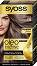 Syoss Oleo Intense - ������ ���� ��� �� ���� ��� ������ - ���