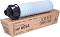  RICOH MP6054 Black - 37000  - 