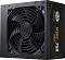 ���������� Cooler Master MWE - 700 W, 80 Plus Bronze, ATX - 