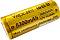  3.7 V G53 26650 -  Li-Ion (26650) 5300 mAh - 