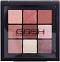 Gosh Eyedentity Eyeshadow Palette - ������� � 9 ����� �� ��� - �����