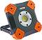 5 W   Premium - 500 lm   - 