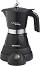 ������������ ��������� Ariete Moka Aroma - �� 2 ��� 4 ���� - 
