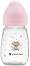   Kikka Boo Savanna - 260 ml,   Savanna, 3+  - 