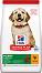     Hill's Puppy Large Breed - 2.5 ÷ 16 kg,  ,   Science Plan,   ,  18  - 