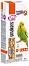     Lolo Pets - 2 x 45 g,  ,   Smakers - 
