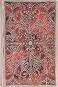 ������ Paperblanks Garnet - 18 x 23 cm, � ������ ������ �� ���������� Silver Filigree - ������