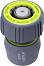     ∅ 3/4" Herly -      Pro - 
