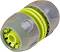    ∅ 1/2", 3/4"  5/8" Gardex -   Culture - 