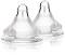    Lansinoh XS - 2 ,   Natural Wave, 0+  - 