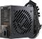���������� Seasonic  Core BC - 650 W, 80 Plus Bronze, ATX 3.1 - 