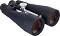  Bresser Spezial Astro 20x80 - 