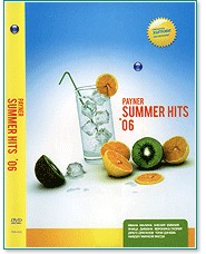 Payner Summer Hits - 2006 - компилация