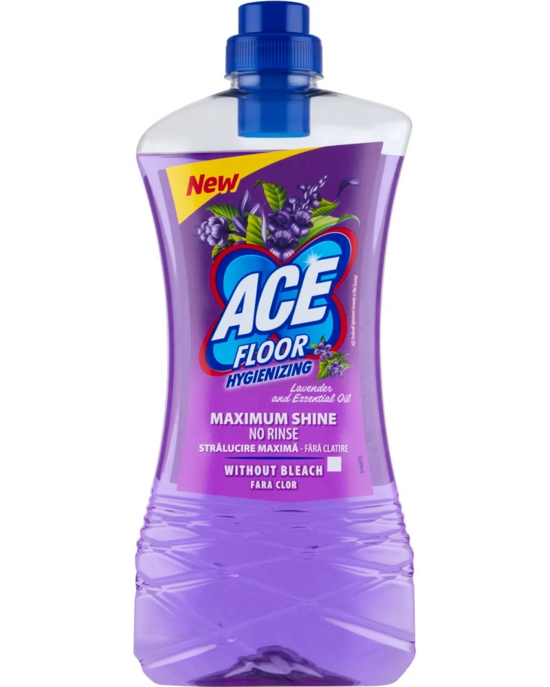    ACE Lavender - 1 l,     -  