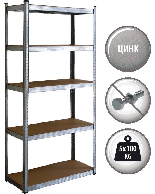 ������� ������ Carmen CR-1023 - 90 / 180 / 40 cm - 