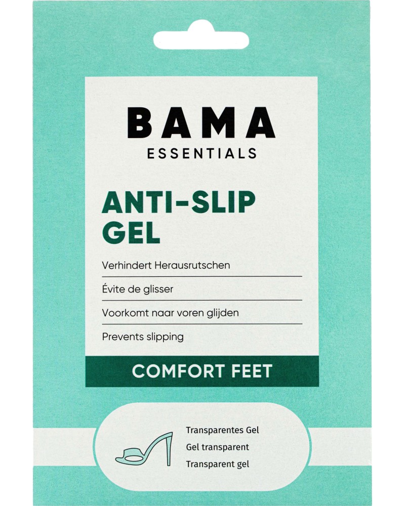 Стелки за обувки Bama Antislip Gel Стелки за обувки Bama Antislip Gel - Универсален размер -