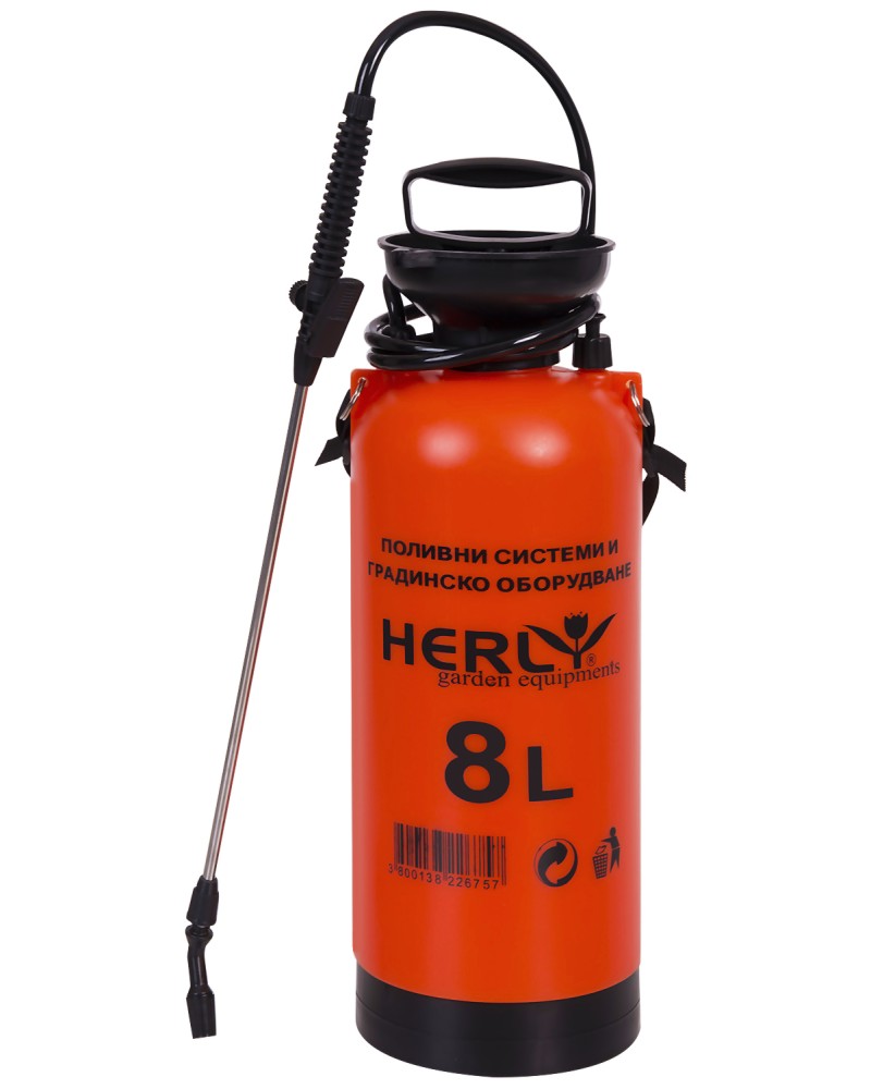 Градинска пръскачка под налягане 8 l Herly Градинска пръскачка под налягане 8 l Herly -