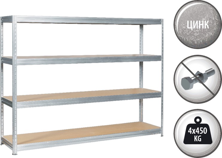 ������� ������ Carmen - 240 / 177 / 45 cm �� ������� Mega - 