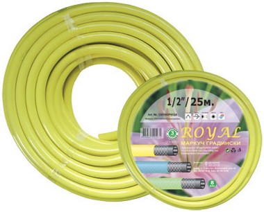     Royal - 25 - 50 m - 