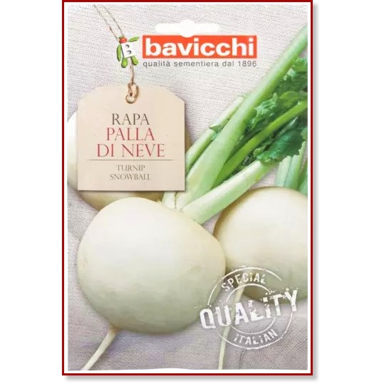 ������ �� ���� - Palla Di Neve - 25 g �� ������� Geo - 
